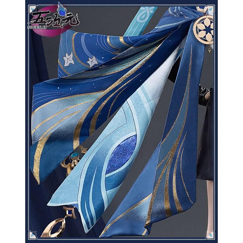 靴 武器