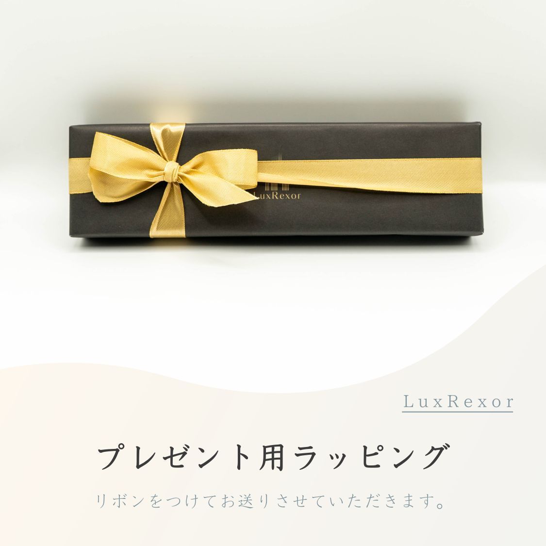18金 中空喜平ブレスレット