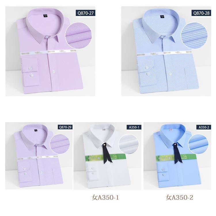 フォーマルシャツ