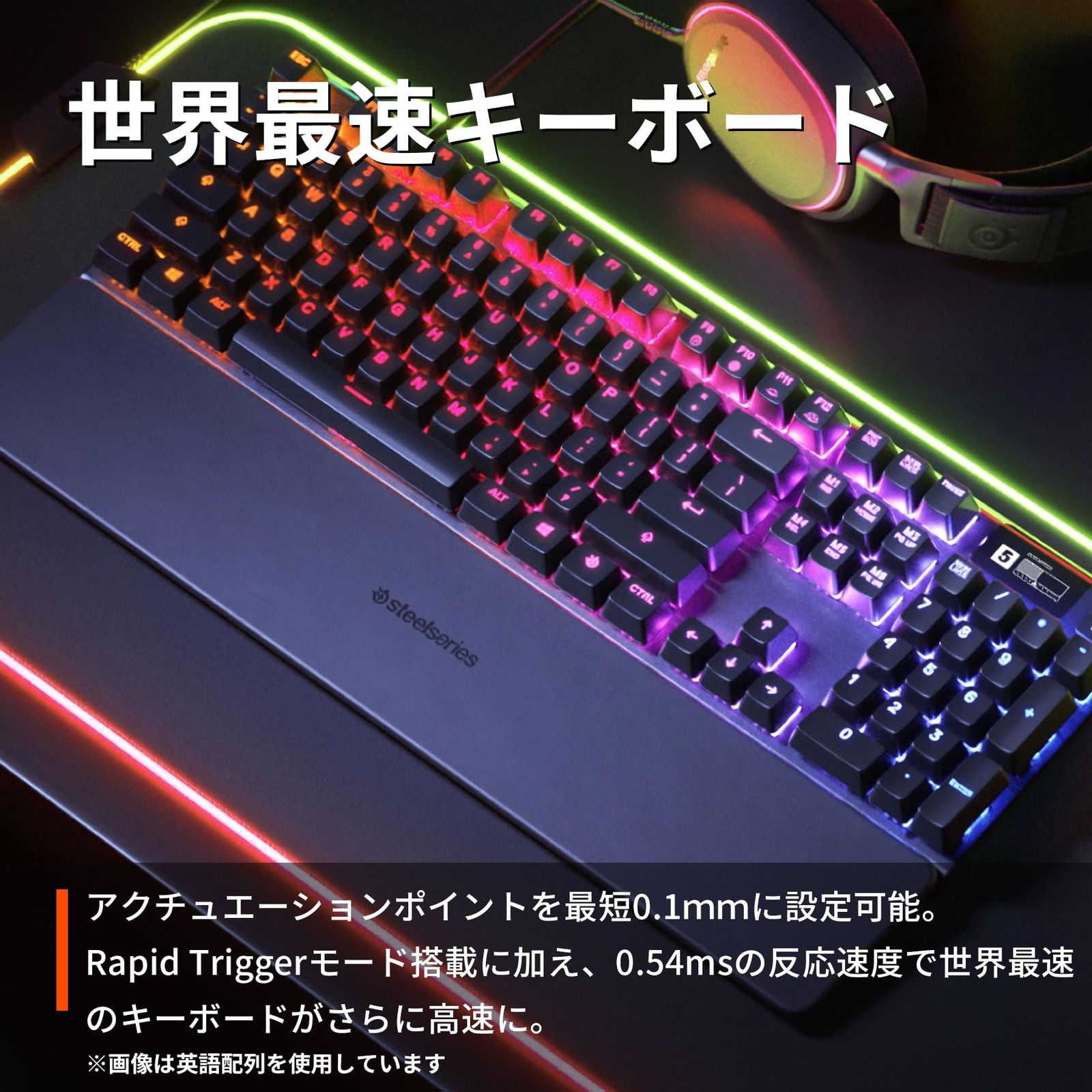 JP