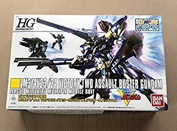 HGUC 1/144 V2アサルトバスターガンダム クリアカラー＆メッキVer