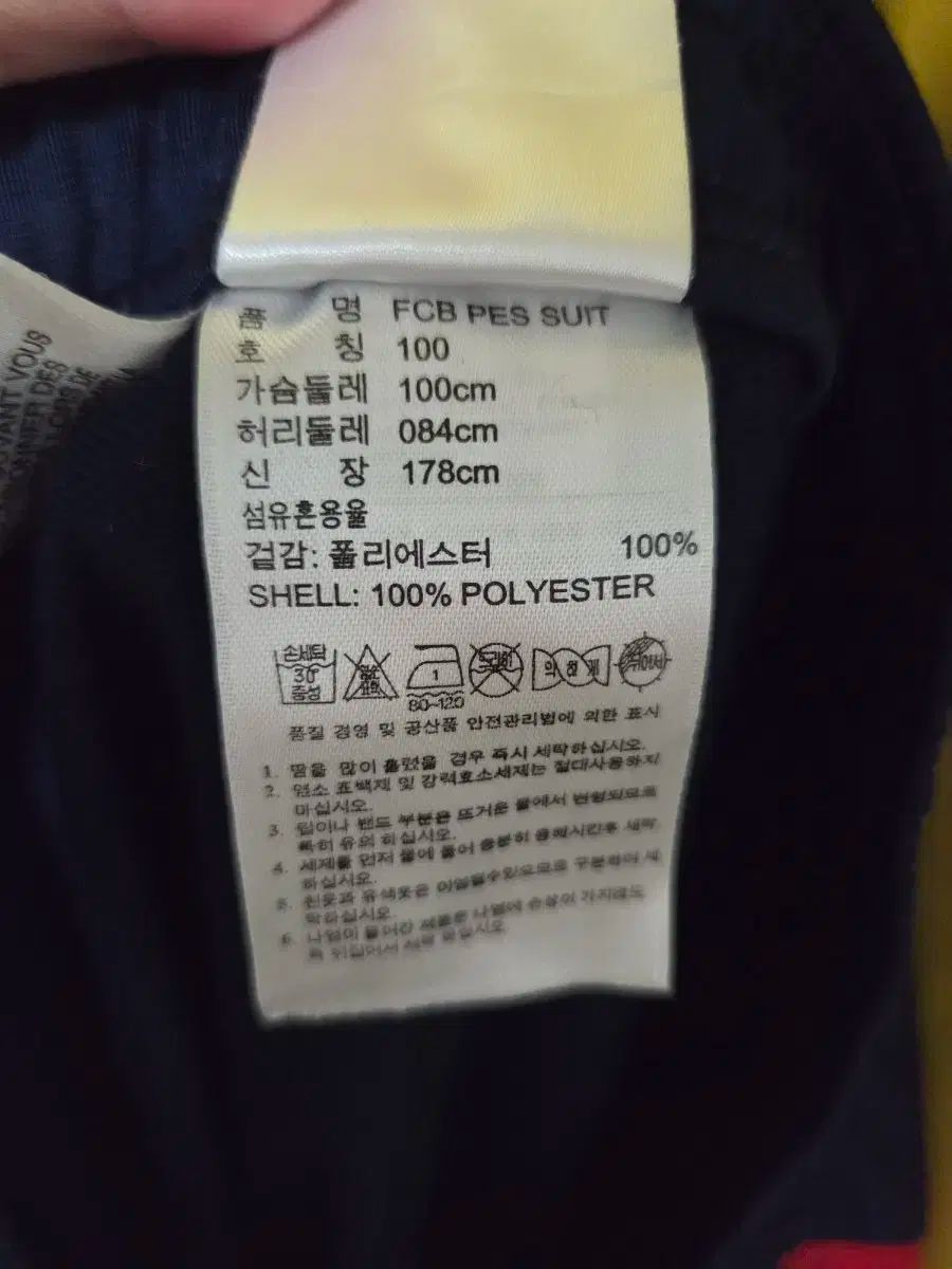 アディダス バイエルン ミュンヘン メンズ ズボン 32 33 WWW_SMP1DAWEKUDUS_SCH_ID