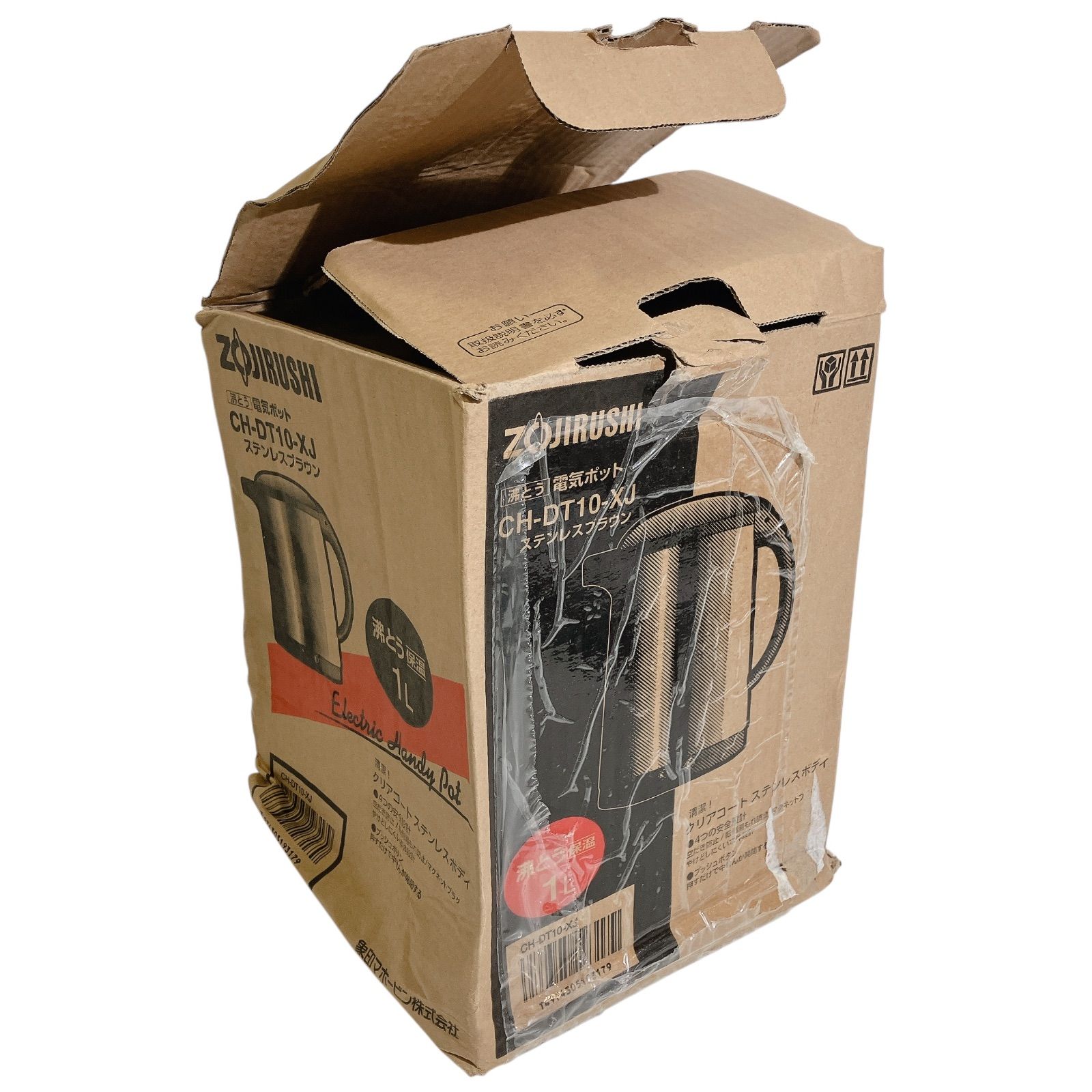 未使用品】ZOJIRUSHI 象印 電気ポット 1L CH-DT10 XJ ステンレス 