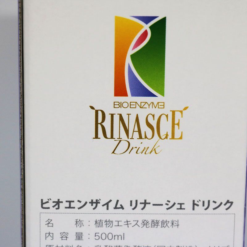 ビオライズ リナーシェ ドリンク4本 ゆきだるま】ビオライズ