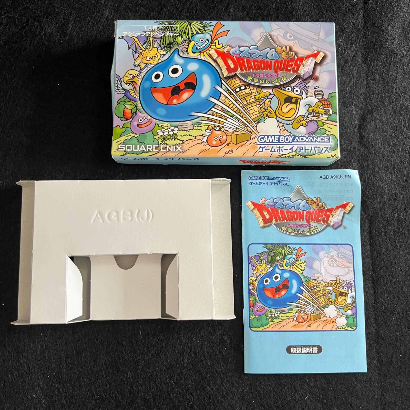F 空箱 取り扱い説明書のみ 本体付属なし GAME CUBE GAME BOY COLOR