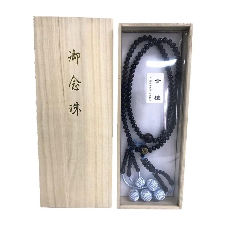 theredthread S clasp balloon blouson