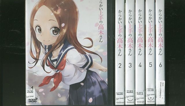 DVD からかい上手の高木さん 全6巻 ※ケース無し発送 レンタル落ち 