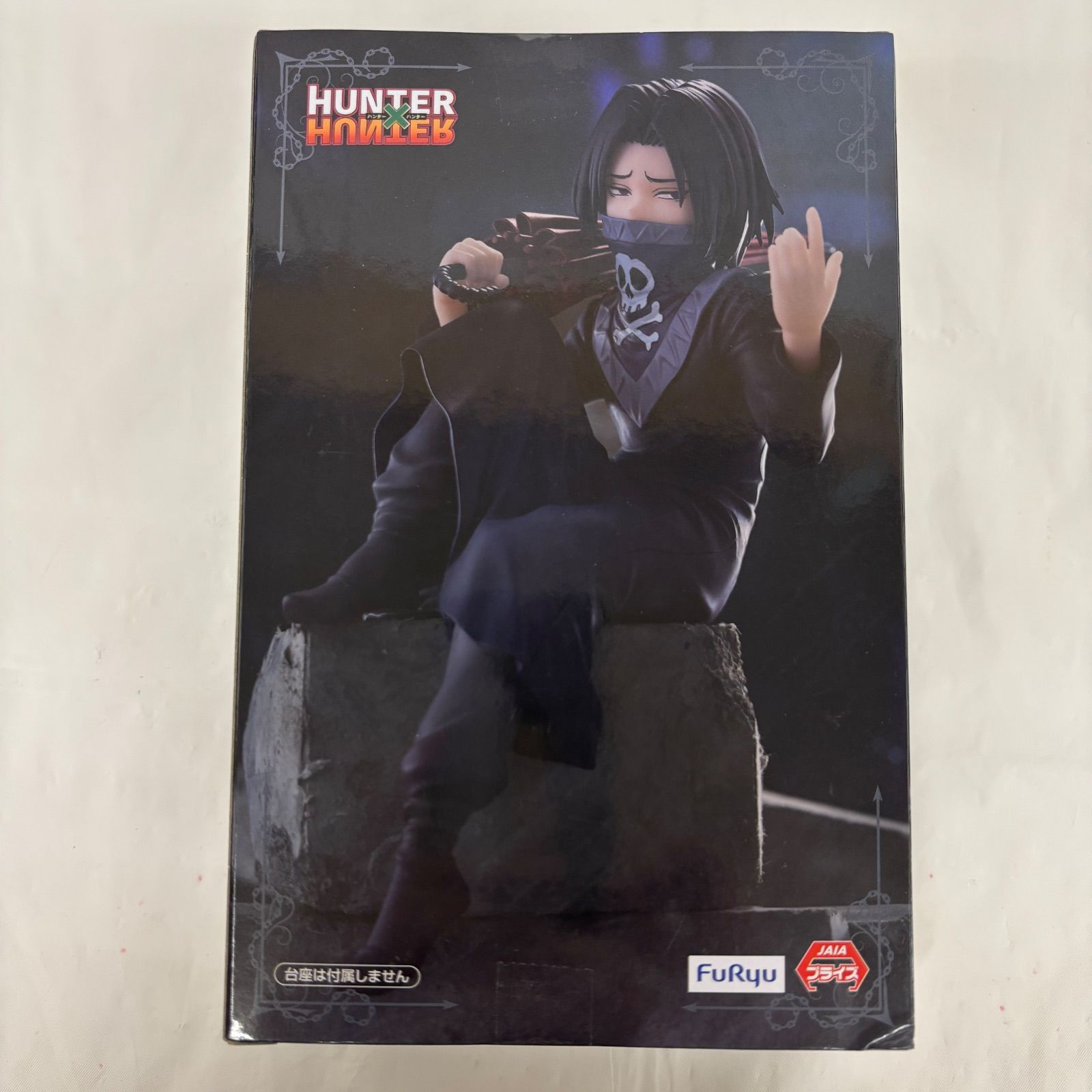 フェイタン ぬーどるストッパー 5個 フェイタン ぬーどるストッパー 5個 Amazon.co.jp: HUNTER×HUNTER