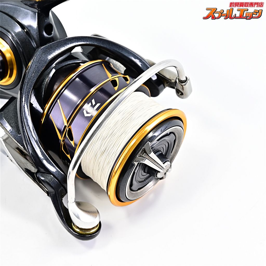CALDIA m39936