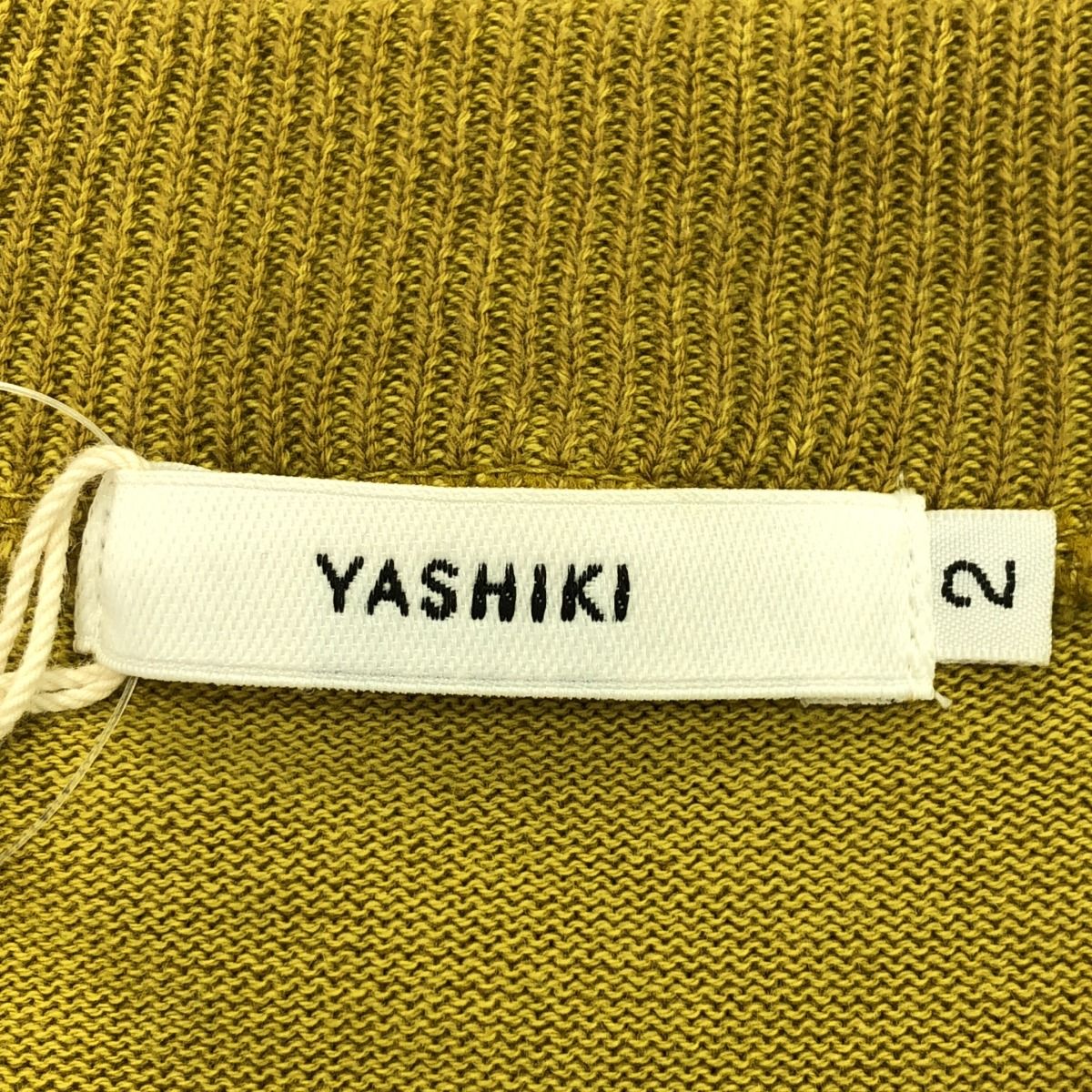 YASHIKI ヤシキ 22SS Asanagi Knit アサナギニットセーター YSK-22SS 