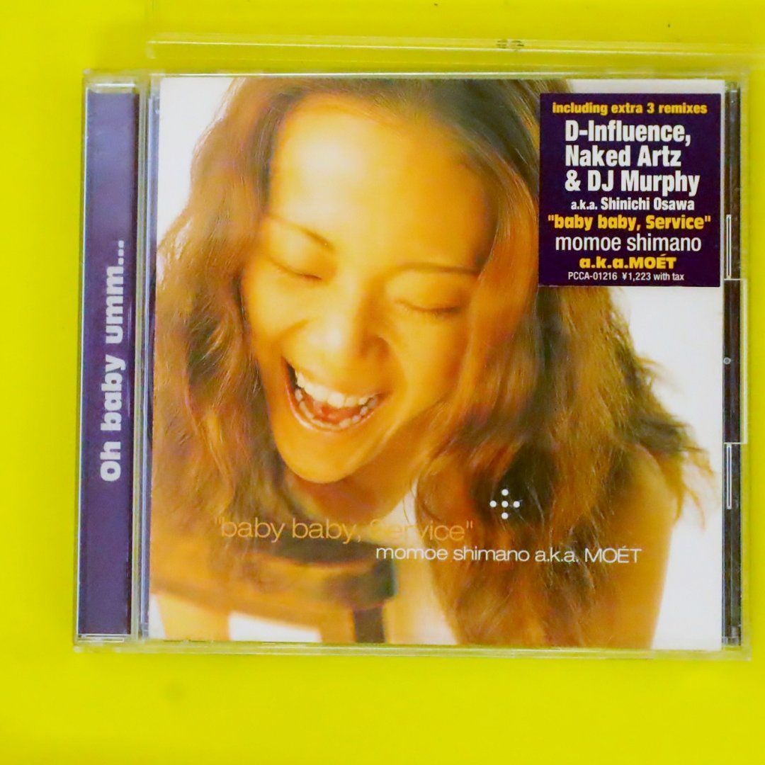 嶋野百恵momoe shimano - baby baby, Service baby baby,service アーティスト：嶋野百恵（Momoe Shimano