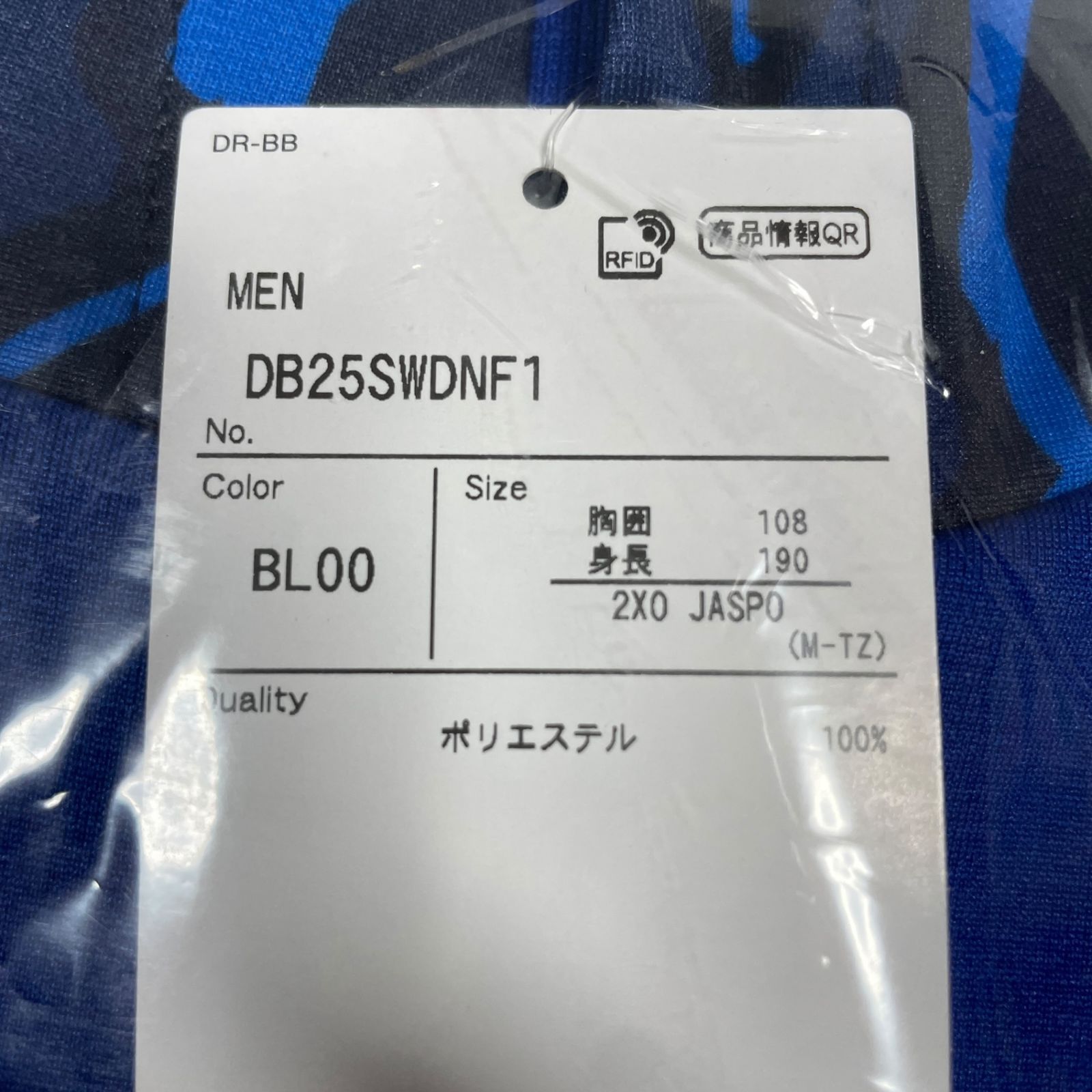 オーセンティックチームウェア フーディ