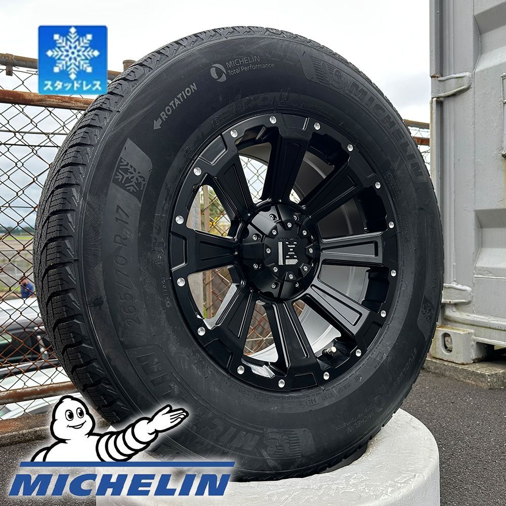パジェロV98W用スタッドレス 265/65R17