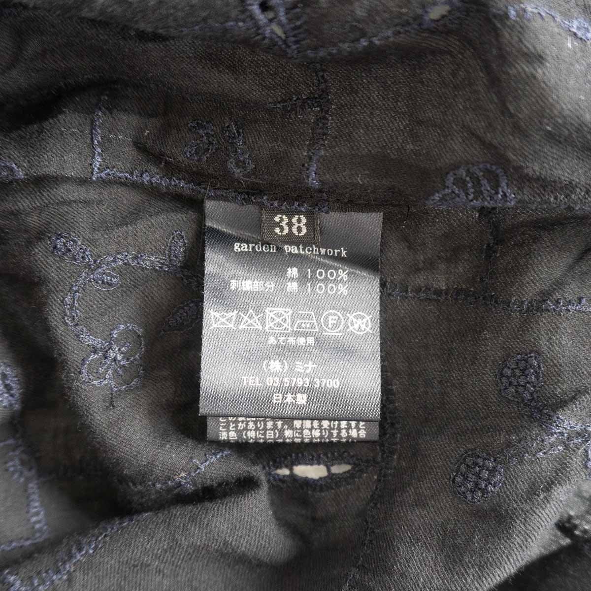 ミナペルホネン　ブラウス　38　garden patchwork ミナペルホネン ブラウス 38 garden patchwork - メルカリ