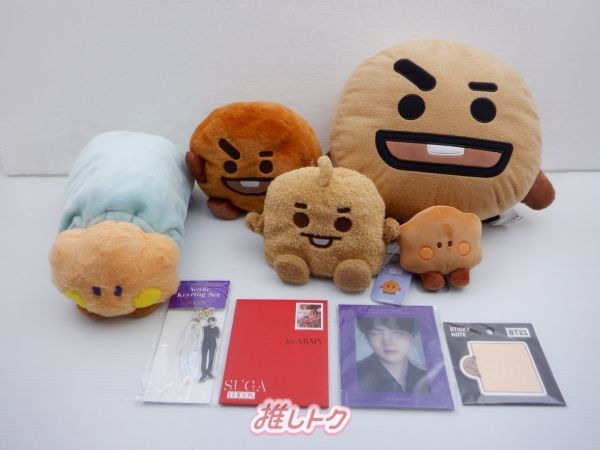 BTS SUGA グッズセット シュガ ユンギ SHOOKY・シュキ