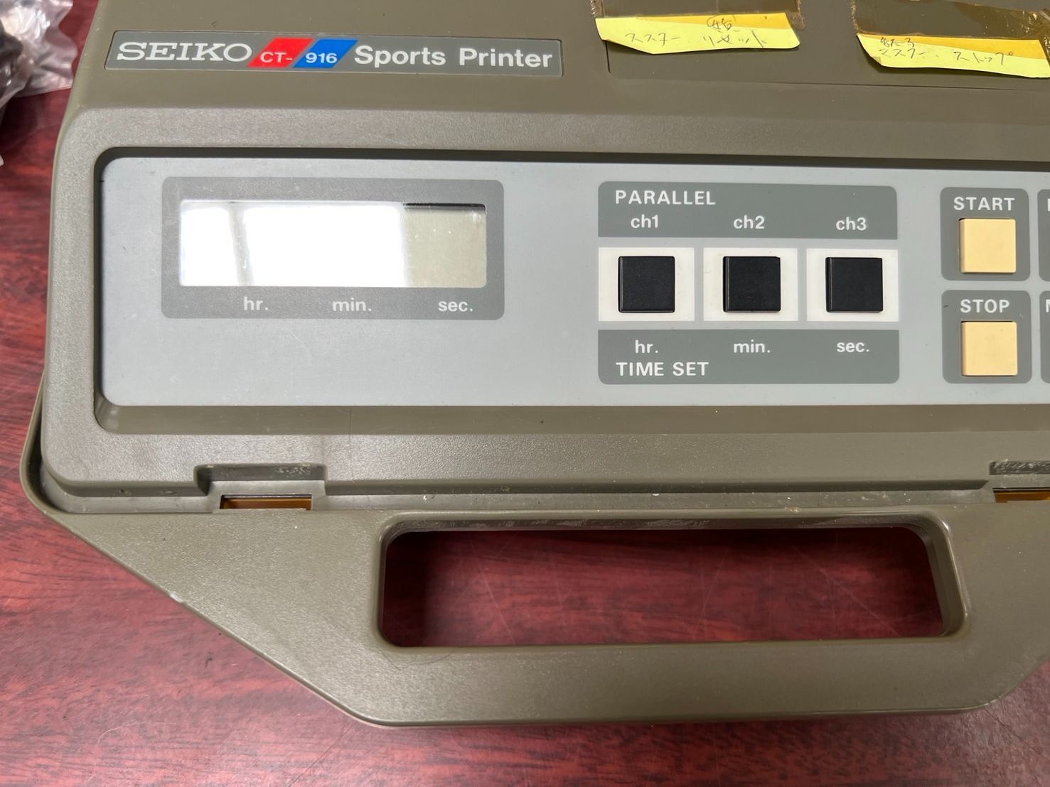 スポーツプリンター＆信号入力モジュールセット