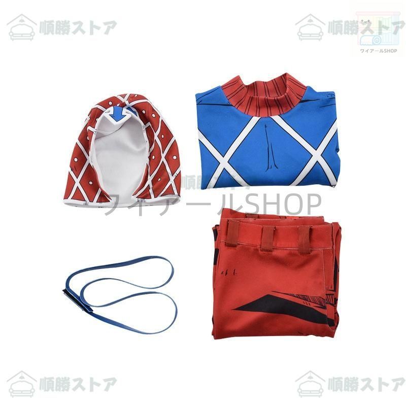 価格比較でお得にお買物。 ハロウィン コスプレ 子供 ジョジョの奇妙な冒険 コスプレ 子供 グイード ミスタ ハロウィンコスプレ ハロウィン 仮装 コスプレ 衣装 ハロ 豊富な品揃え。