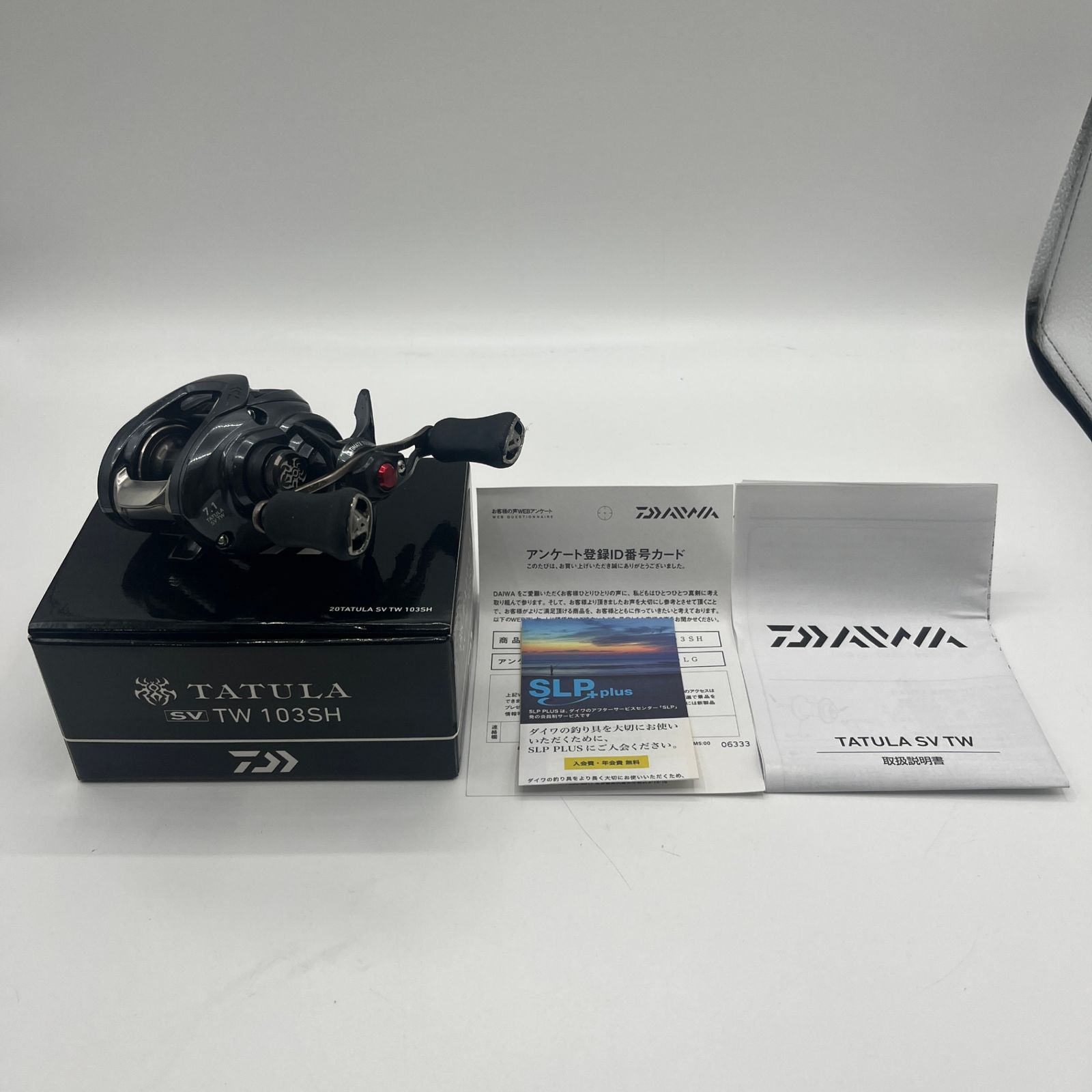 ダイワ 20タトゥーラ SV TW 103SH ベイトリール 釣具 バス用