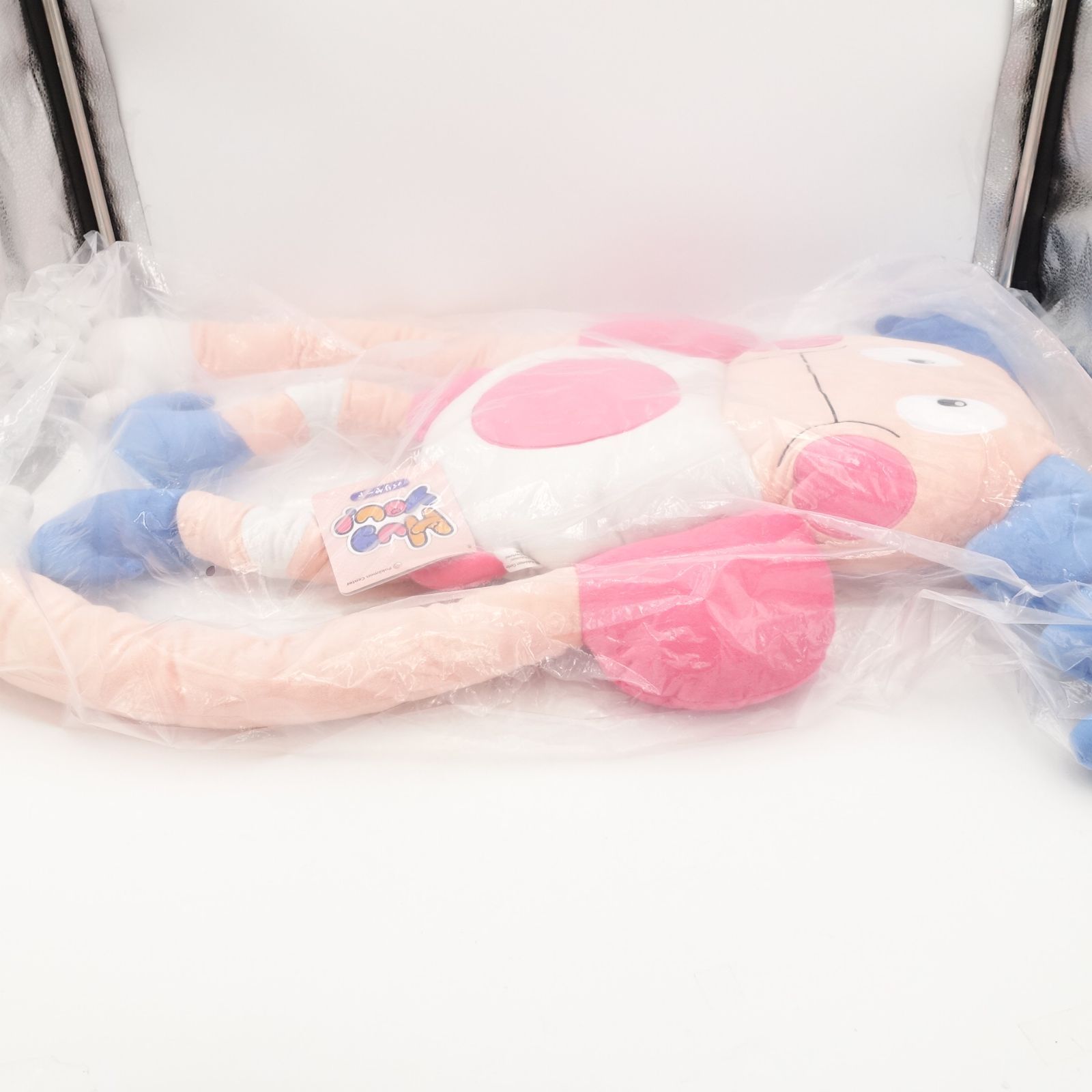 Hug you! ぬいぐるみ バリヤード Amazon.co.jp: ポケモンセンターオリジナル Hug you! ぬいぐるみ