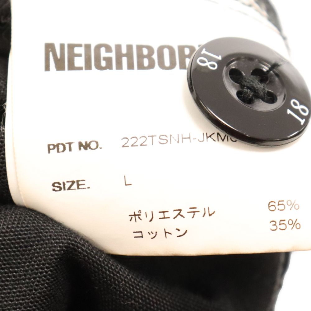 NEIGHBORHOOD (ネイバーフッド) 22AW FRONT ZIP JK EC プリント