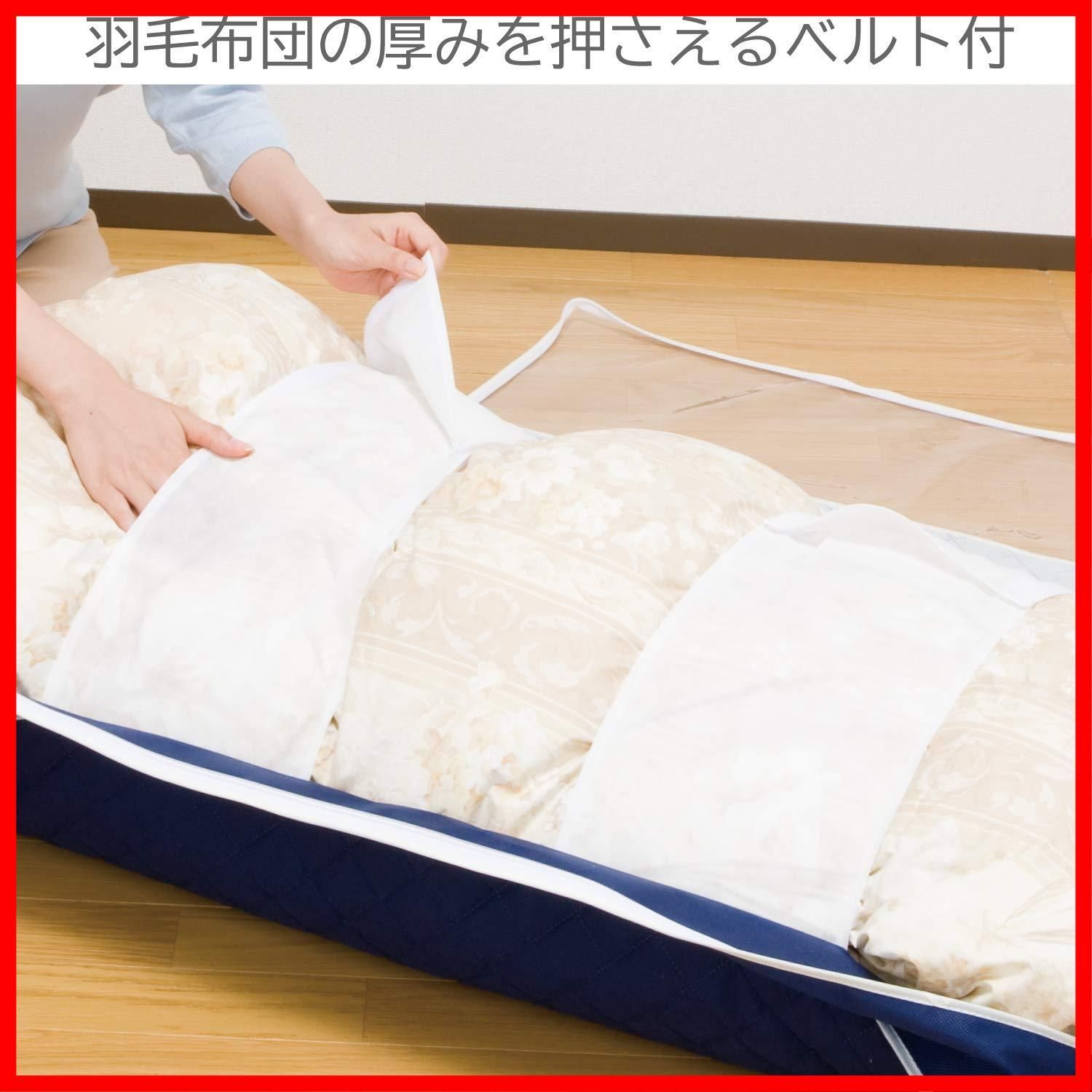 防臭 消臭