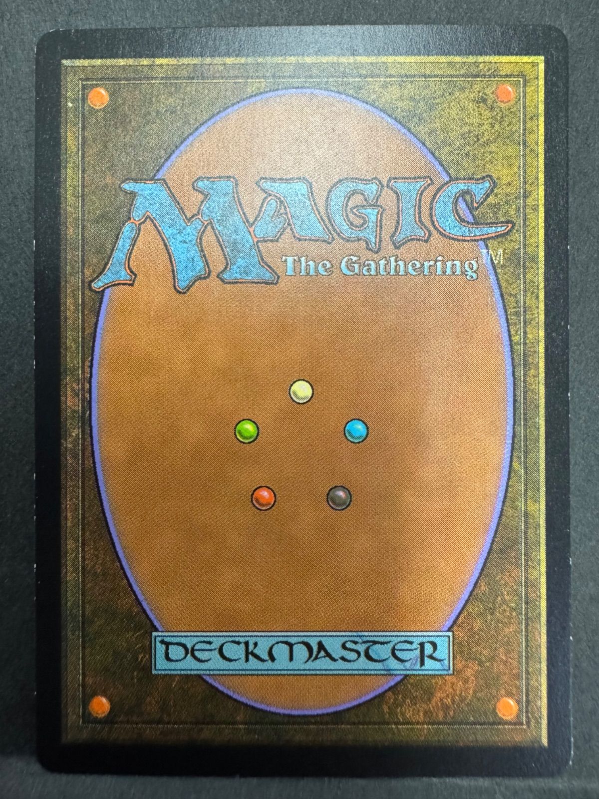 MTG 集合した中隊 日本語 DTK - メルカリ