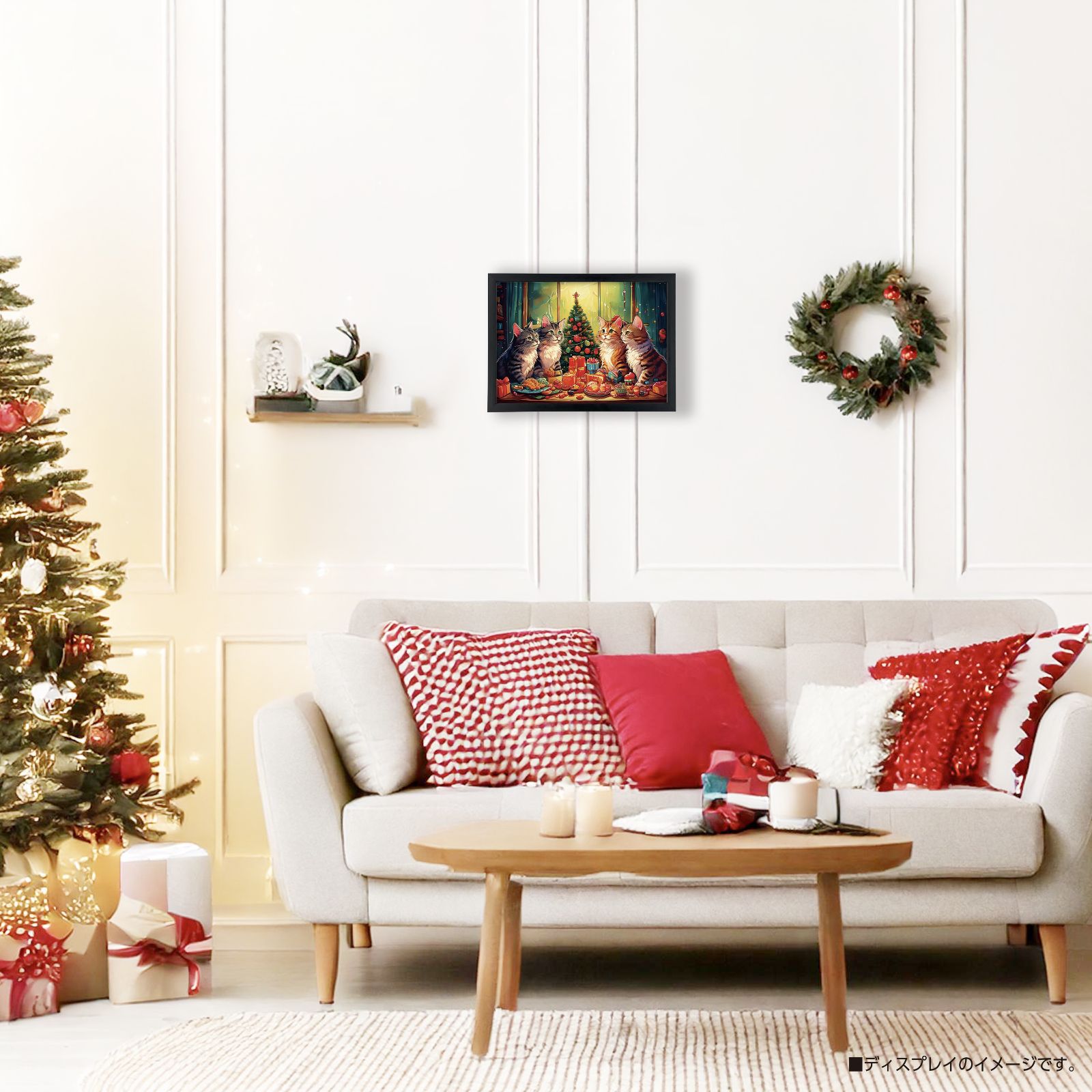 にゃんこたちのクリスマスパーティー（The Kitties' Christmas Party