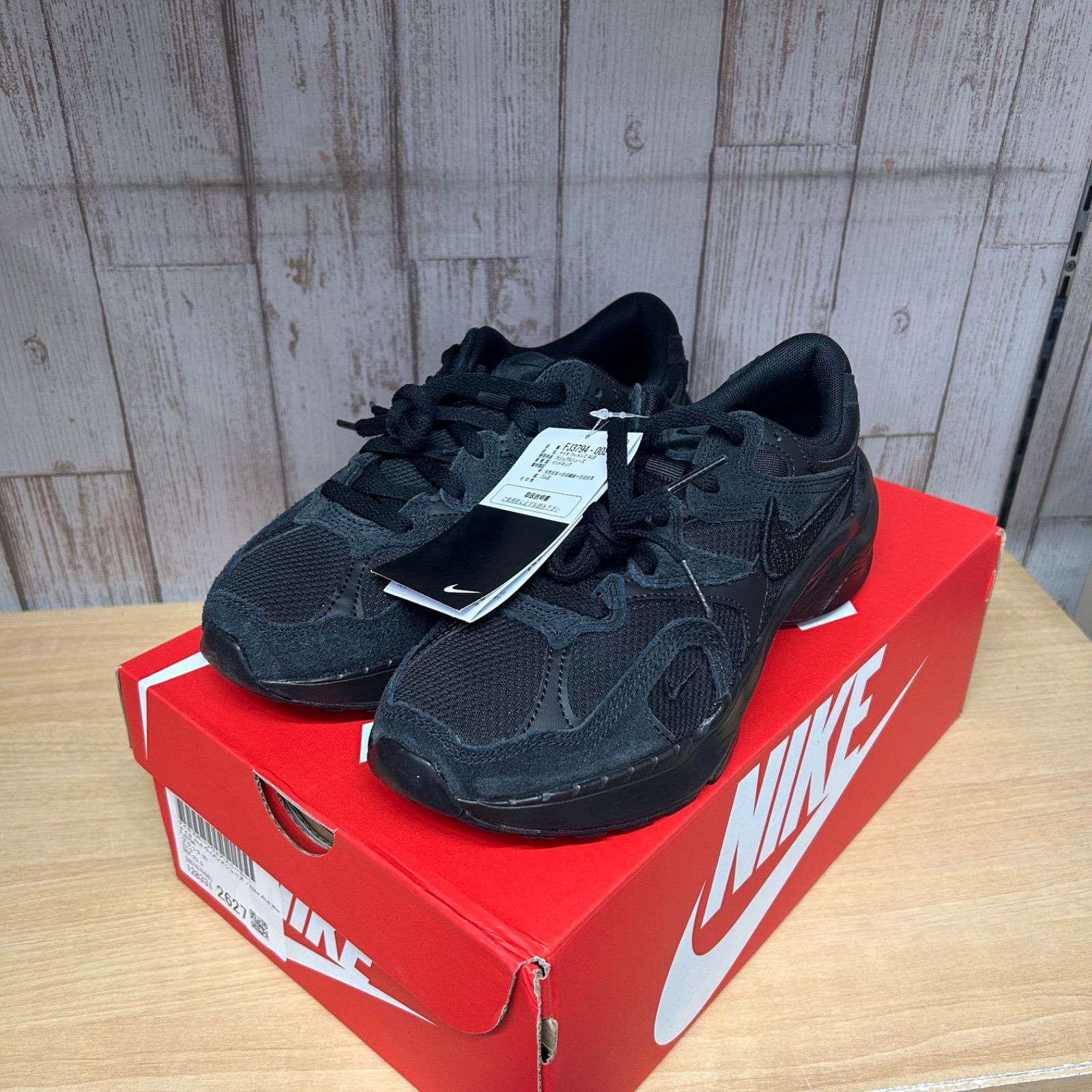 W NIKE AL8 スニーカー ブラック 23.5cm 新品未使用 タグ付き 箱あり 