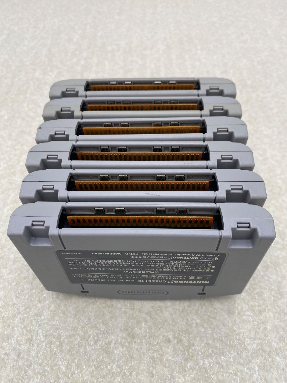 ニンテンドー64ソフト