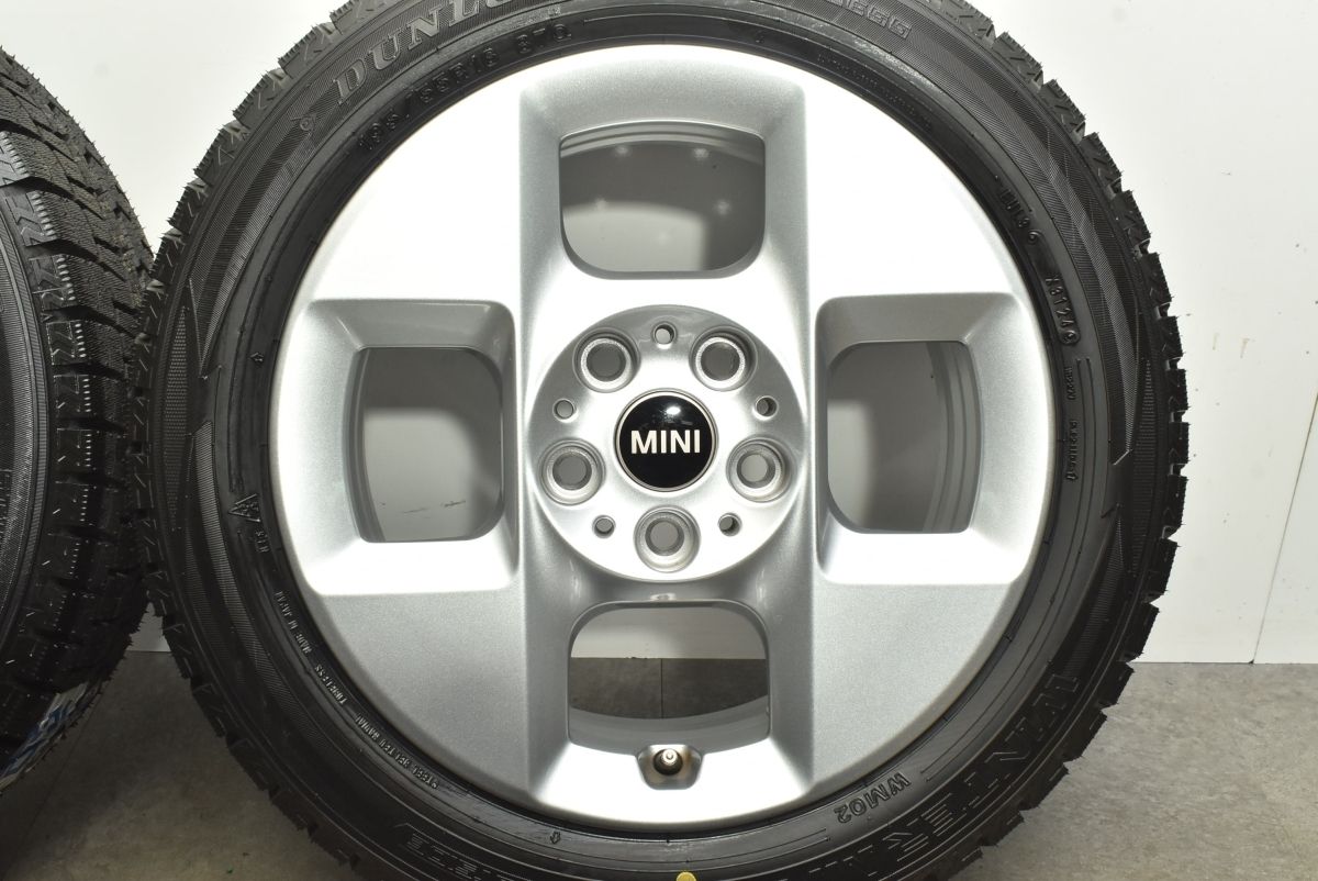 BS BLIZZAK VRX3 195/65R16】スタッドレス【BALMINUM 16インチ