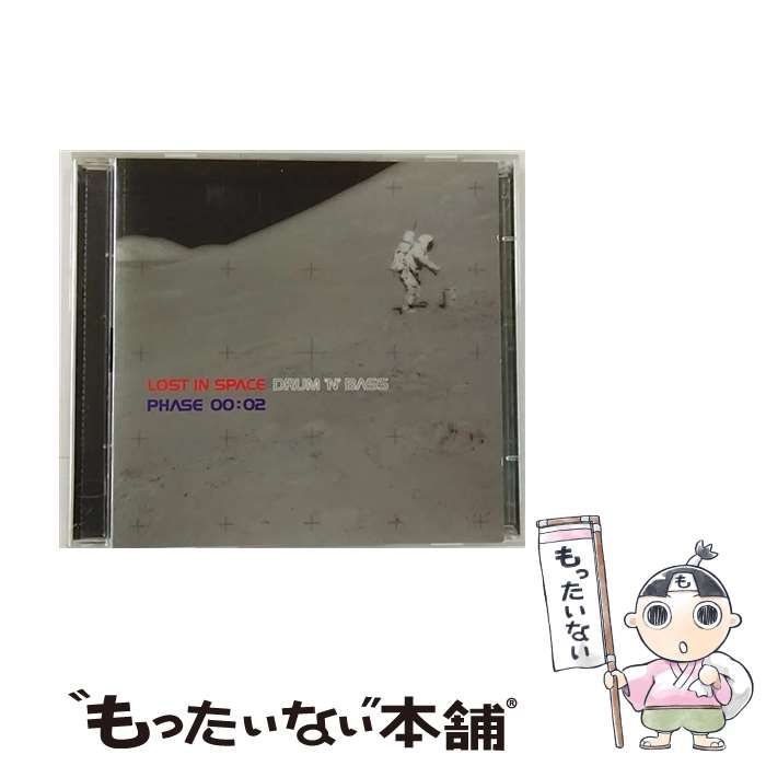 中古】 Lost In Space Drum 'n' Bass Phase 00:02 (Lost In