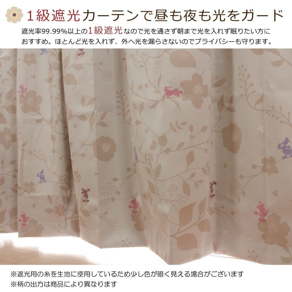 SB-590-D 幅100×150cm丈 カーテン2枚組 遮熱 1級遮光 リーフ ＆フレンズ ミッキー Disney ディズニー NEXPOTALLINN_EU