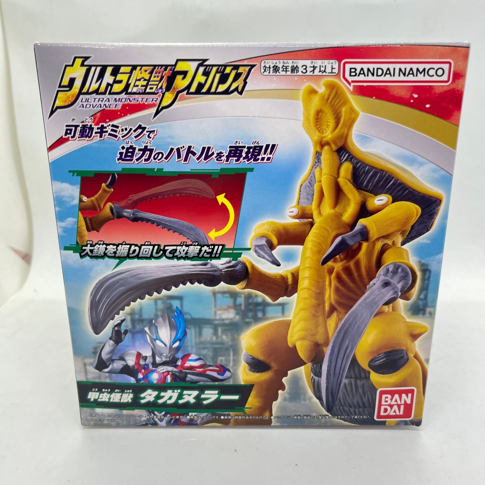 ケノン Ver.7.1 シャンパンゴールド 美品】Ke-non ケノン 脱毛器