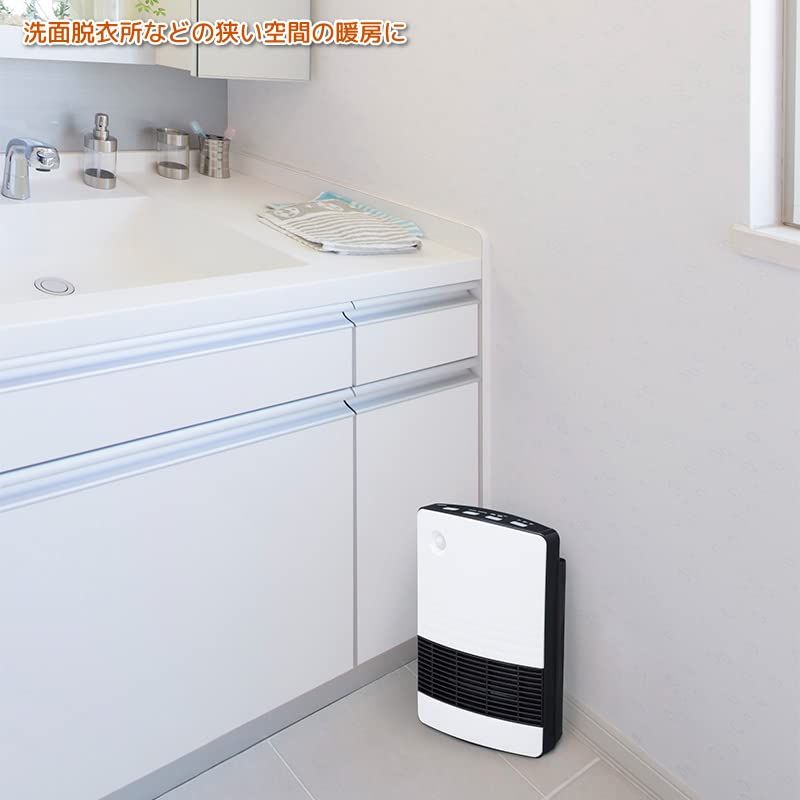 人感センサー 1200W