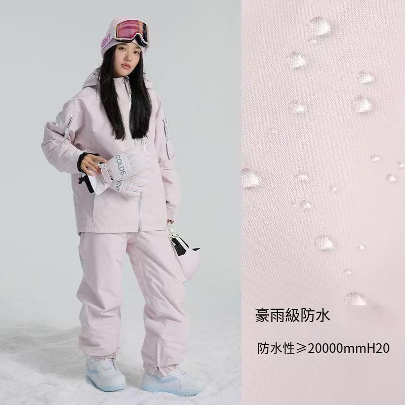 スキーウェア 男女共通モデル プロレベル スノーボード用 防水防風 3 L スキージャケット スキーパンツ スキーヘルメット スキーグローブ マグネット式シリンダーレンズスノーゴーグル グレイシャーパウダー