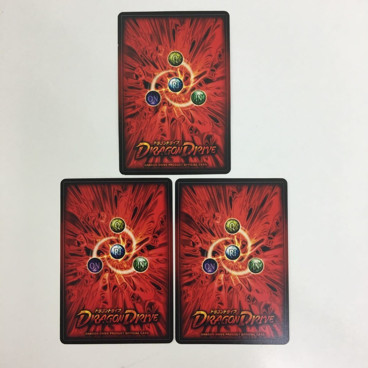 み6 30 ドラゴンドライブ DD ハードヘッド インセクトアーマー ドーナ