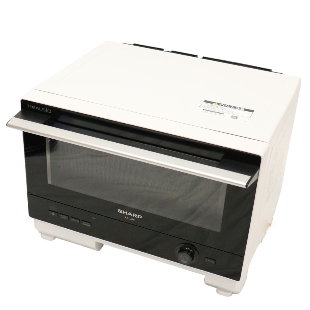 SHARP ヘルシオ AX-UA20-W ホワイト