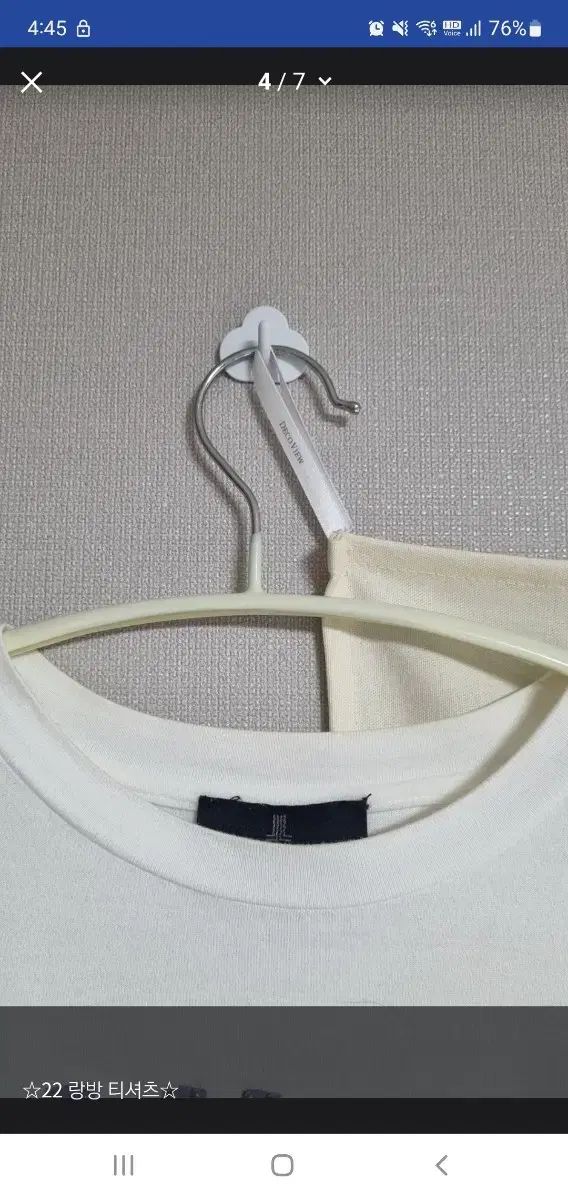 ランバンショートスリーブ T シャツ