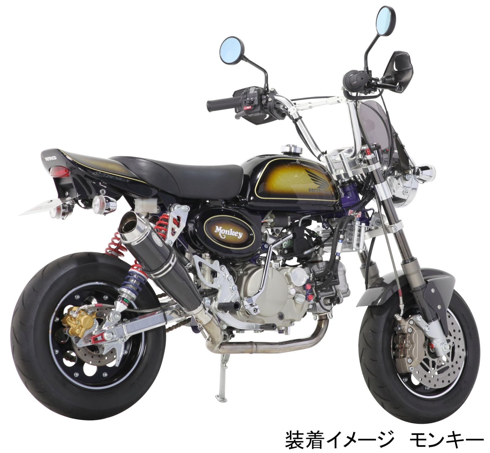 307-1124980 サカナキックペダル(ブルー) 1個 KITACO 【通販