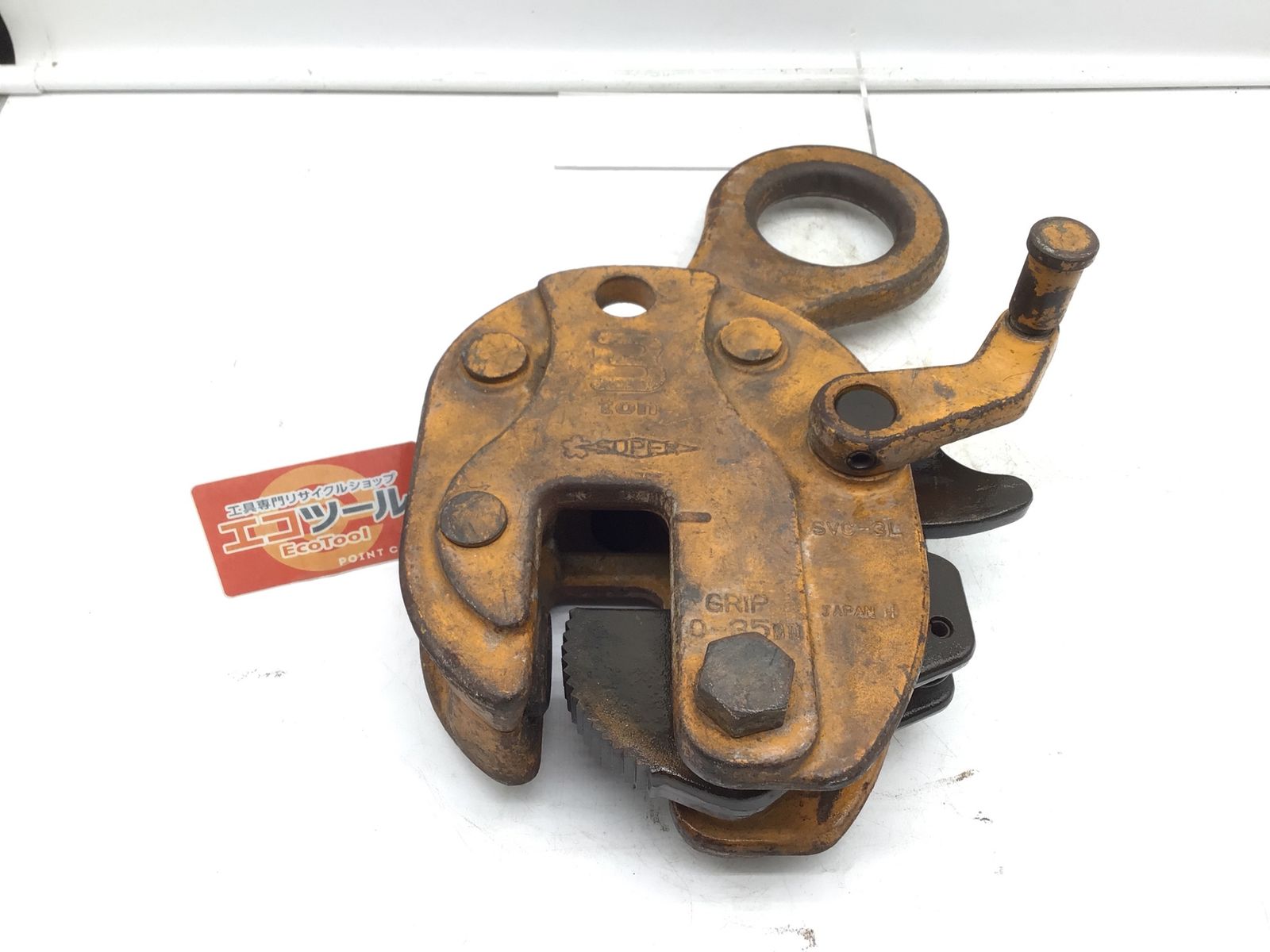 品 スーパーツール 3トンクランプ SVC-3L ITU002UIGH7H エコツール小牧ｲﾝﾀｰ店 M02