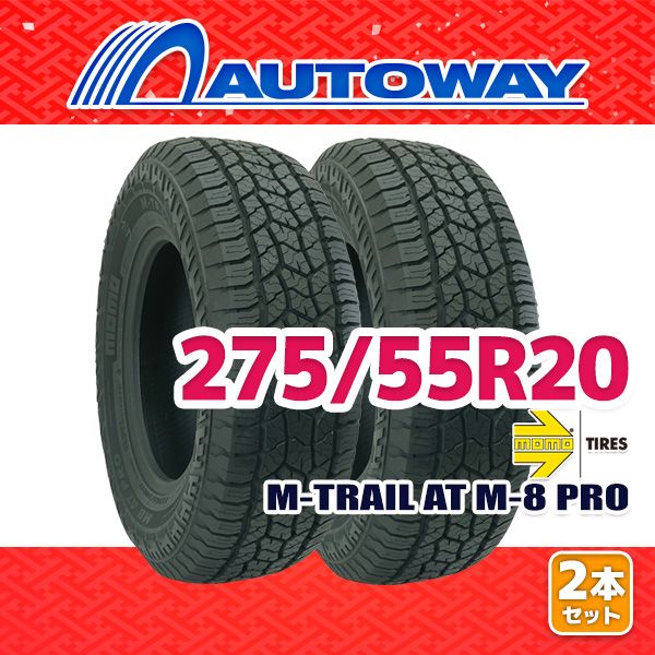 AUTOWAY】 新品 275/55R20 サマータイヤ MOMO Tires M-TRAIL AT