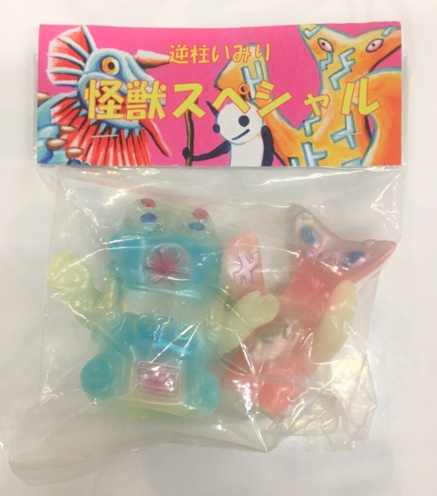 トランスポップギャラリー 怪獣スペシャル 逆柱いみり ブルガン