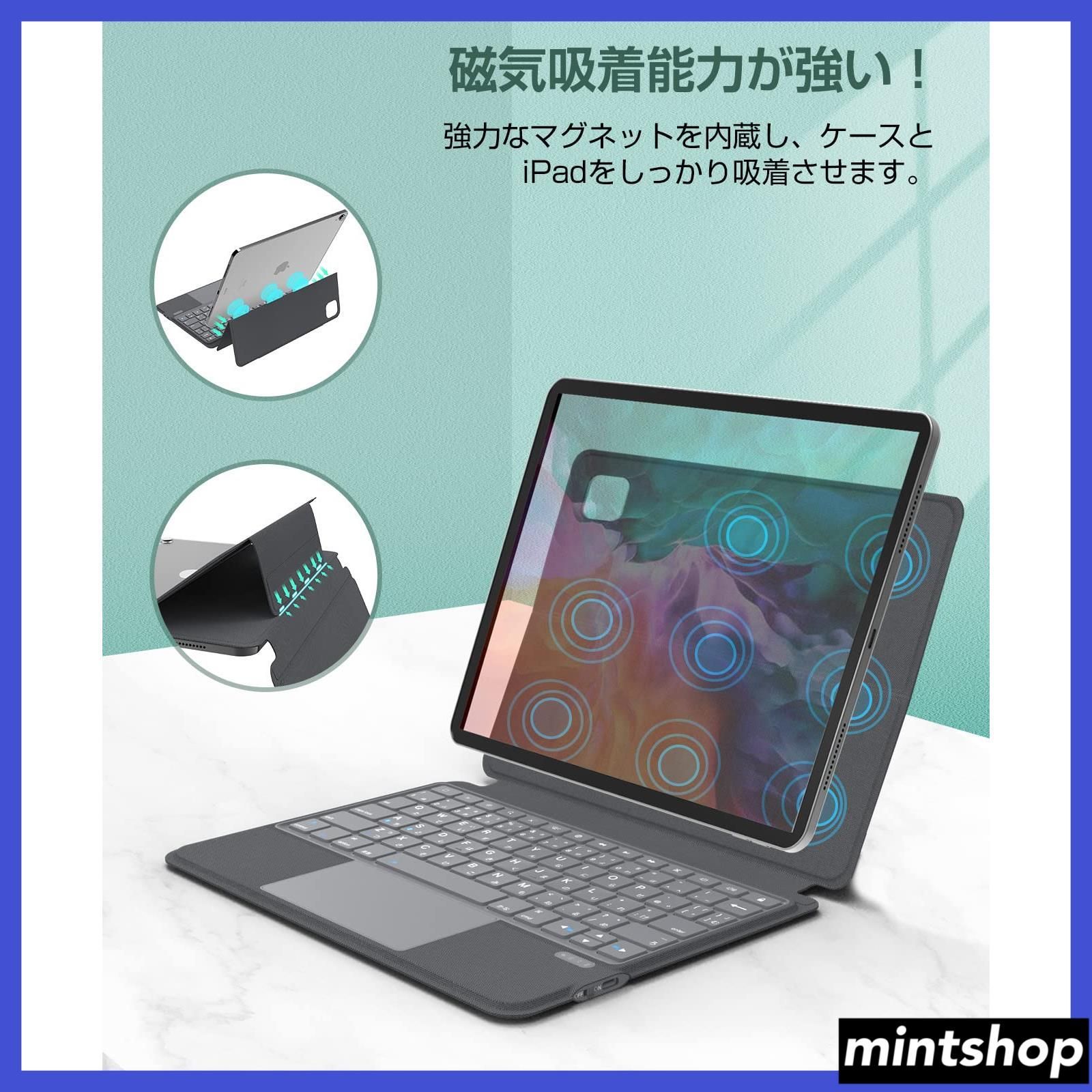 新着商品】第5世代 10.9インチ 第4世代対応 一体型キーボード付き