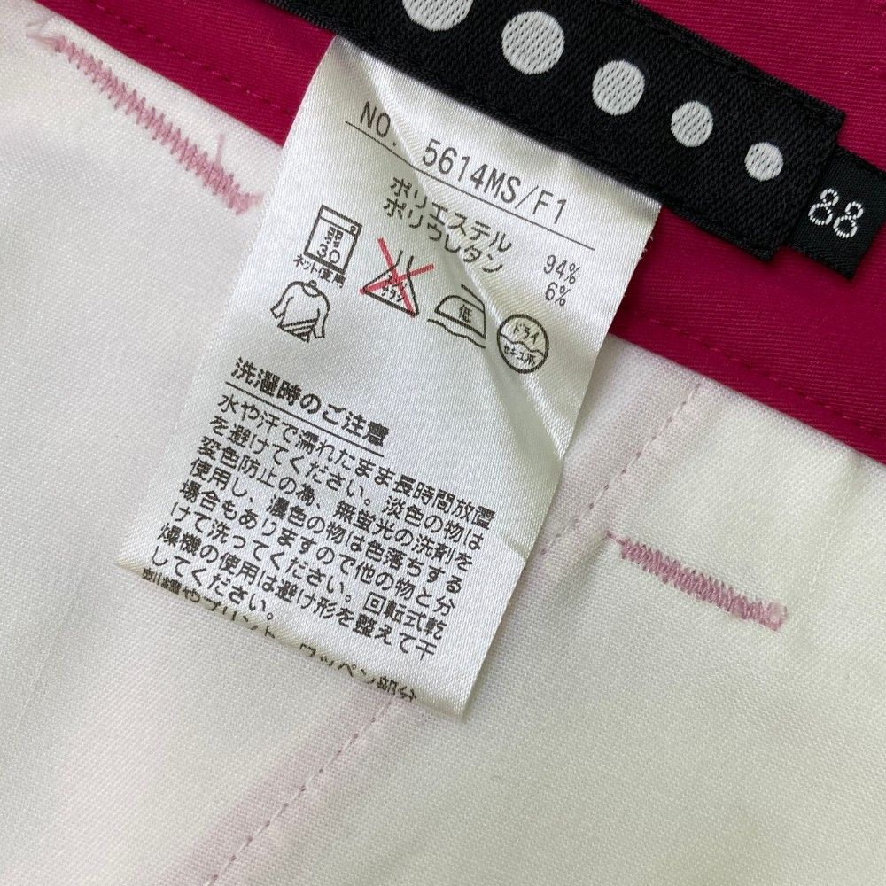 サイズ：88 AND PER SE アンパスィ ストレッチ ハーフパンツ 総