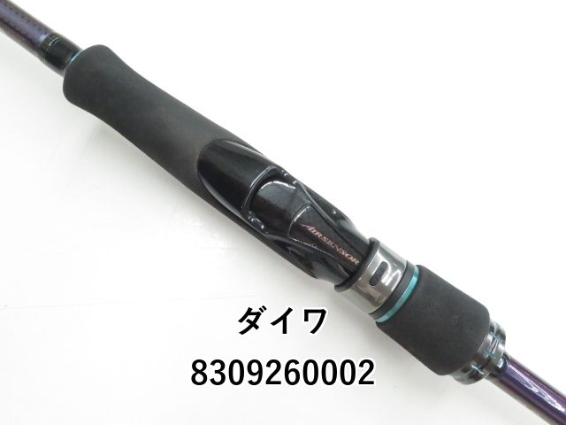 エメラルダス  MX86M-S E 美品 920_1_800.jpg?20180711090808