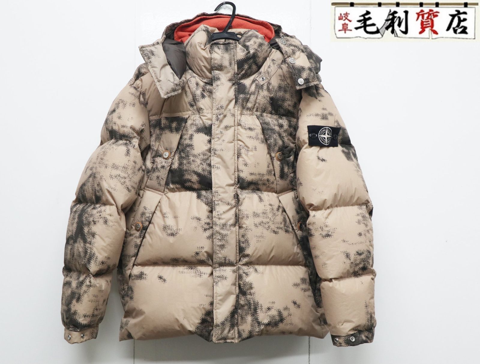 STONE ISLAND ストーンアイランド 2024AW TERMO REACTIVE DOWN JACKET