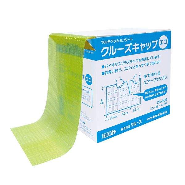 まとめ買い クルーズ マルチクッションシート クルーズキャップエコ 30cm×42m巻 CR-900 ×3セット