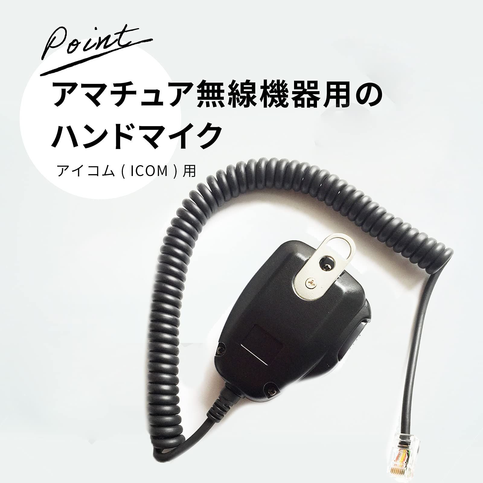 Amazon.co.jp: エアリア XTREME LIVER コンデンサーマイク USB