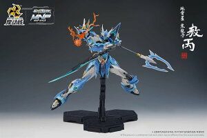 ABS製 青竜