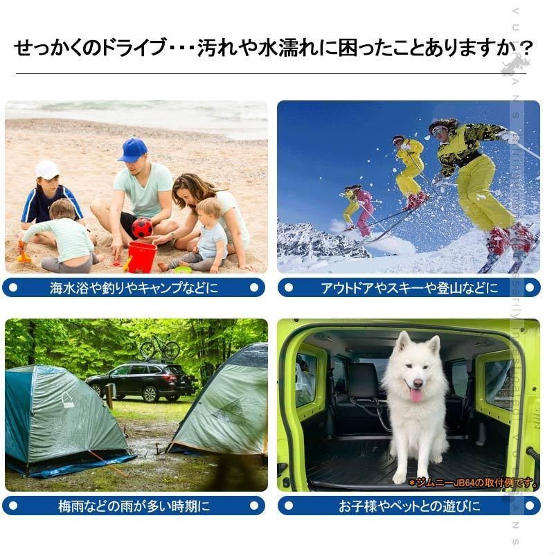 前期|後期